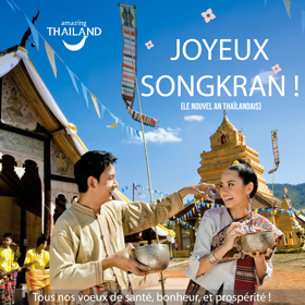 Joyeux Songkran - Bonne Année Thaïe !