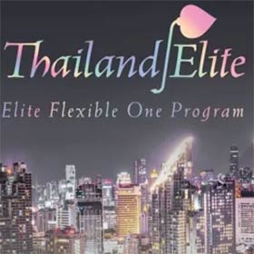 Du nouveau pour la Thailand Privilege Card