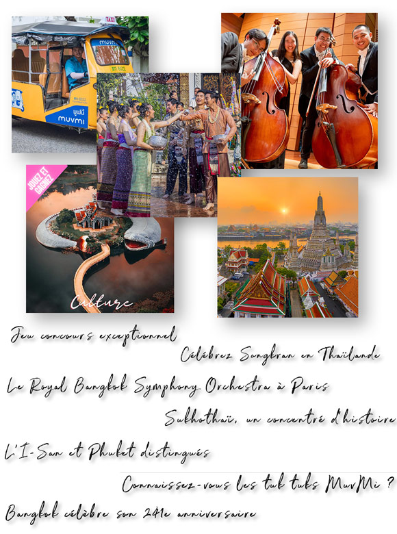 Newsletter Avril 2023