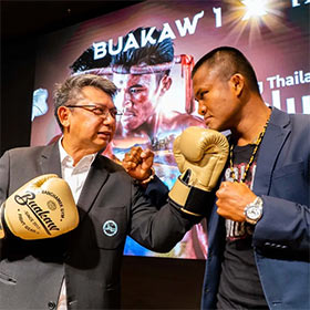 NFT BUAKAW 1 x Amazing Thailand Exclusive Collection
