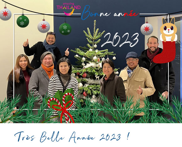 Newsletter Janvier 2023