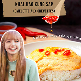 Cuisinez l'omelette aux crevettes