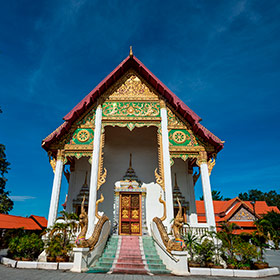 Découvrez Phrae