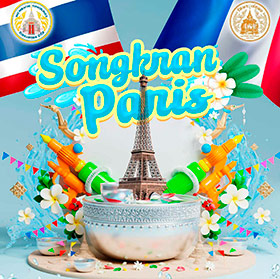 Célébrez Songkran à Paris 