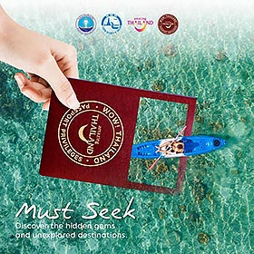 Les Passeports de Privilèges Amazing Thailand