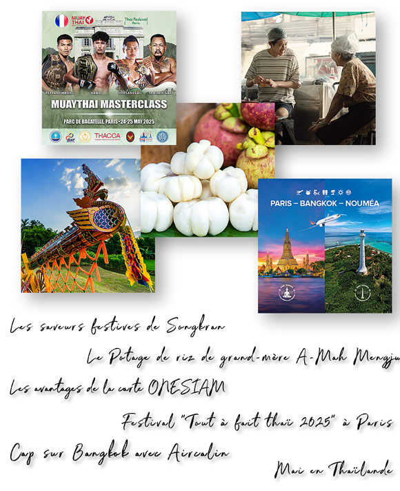 Newsletter Avril 2025