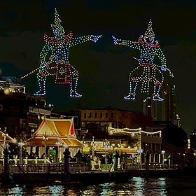 Vijit Chao Phraya 2025