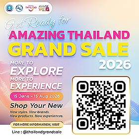 Amazing Thailand Grand Sale 2026 : la Thaïlande célèbre le shopping grandeur nature