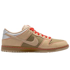 Quand le som tum inspire Nike